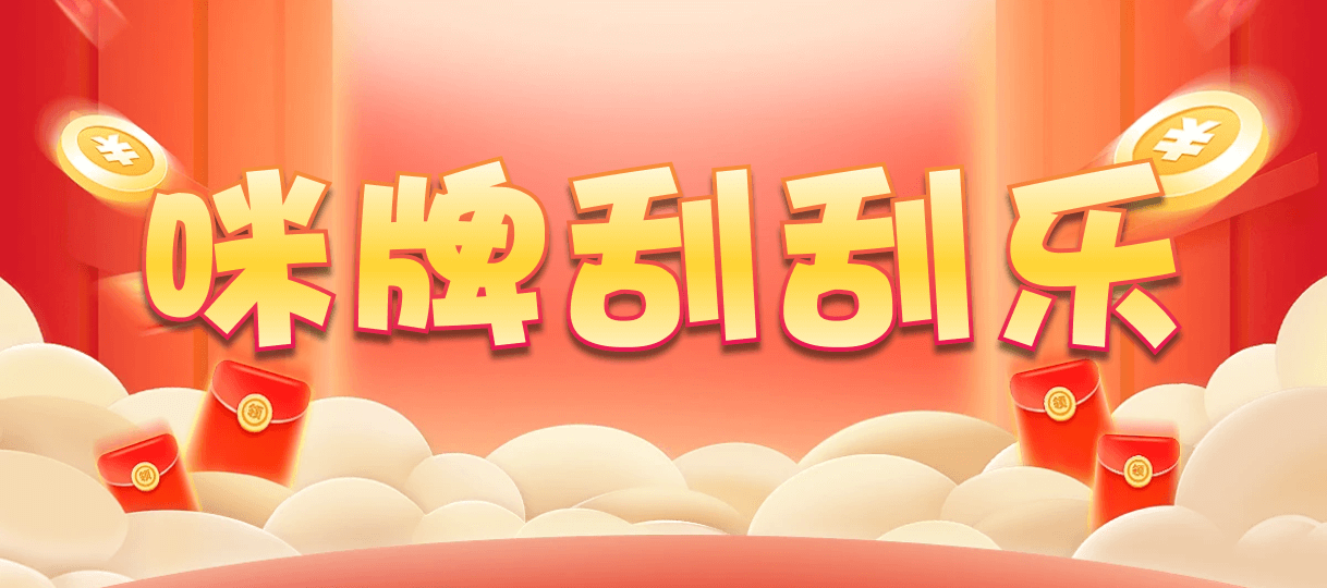 加拿大西28,双组,天凤算法,加拿大28,组合,加拿大预测,结果,幸运